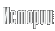 Истории